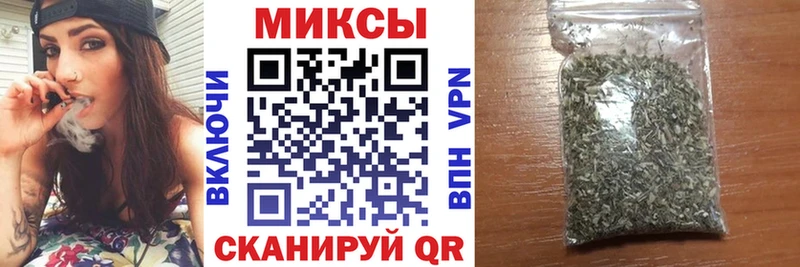 БУТИРАТ BDO Корсаков