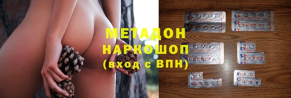 apvp Балахна