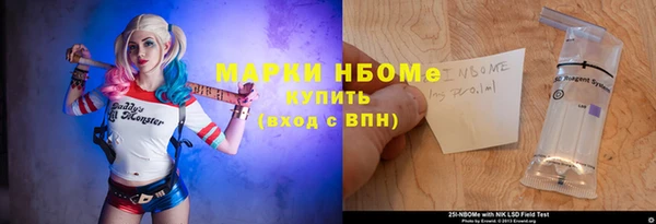МДМА Баксан