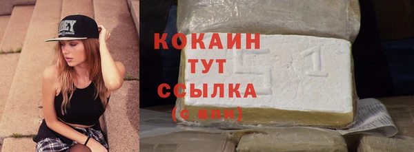 apvp Балахна