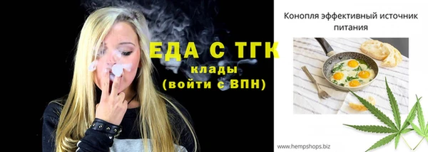 МДМА Баксан