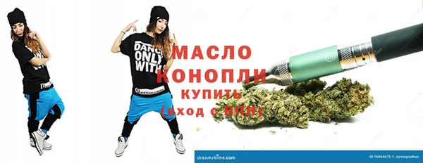 МДМА Баксан