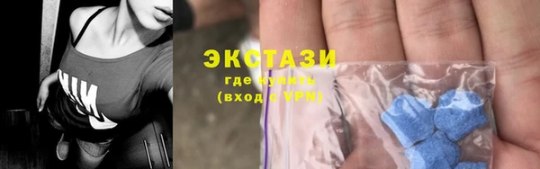 apvp Балахна