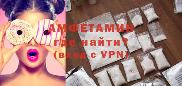 apvp Балахна