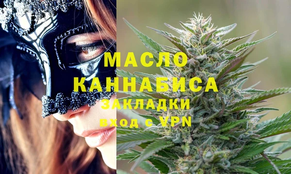 МДМА Баксан