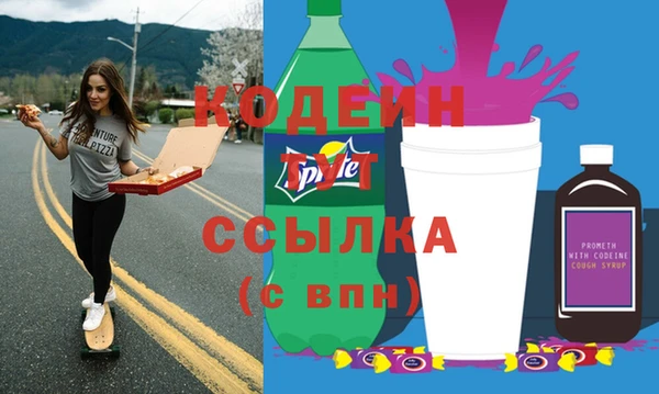 МДМА Баксан