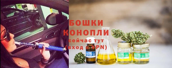 МДМА Баксан