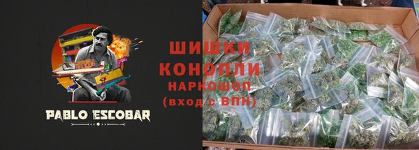 ALPHA-PVP Балабаново